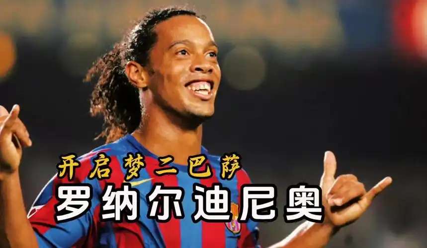 类似的案例
