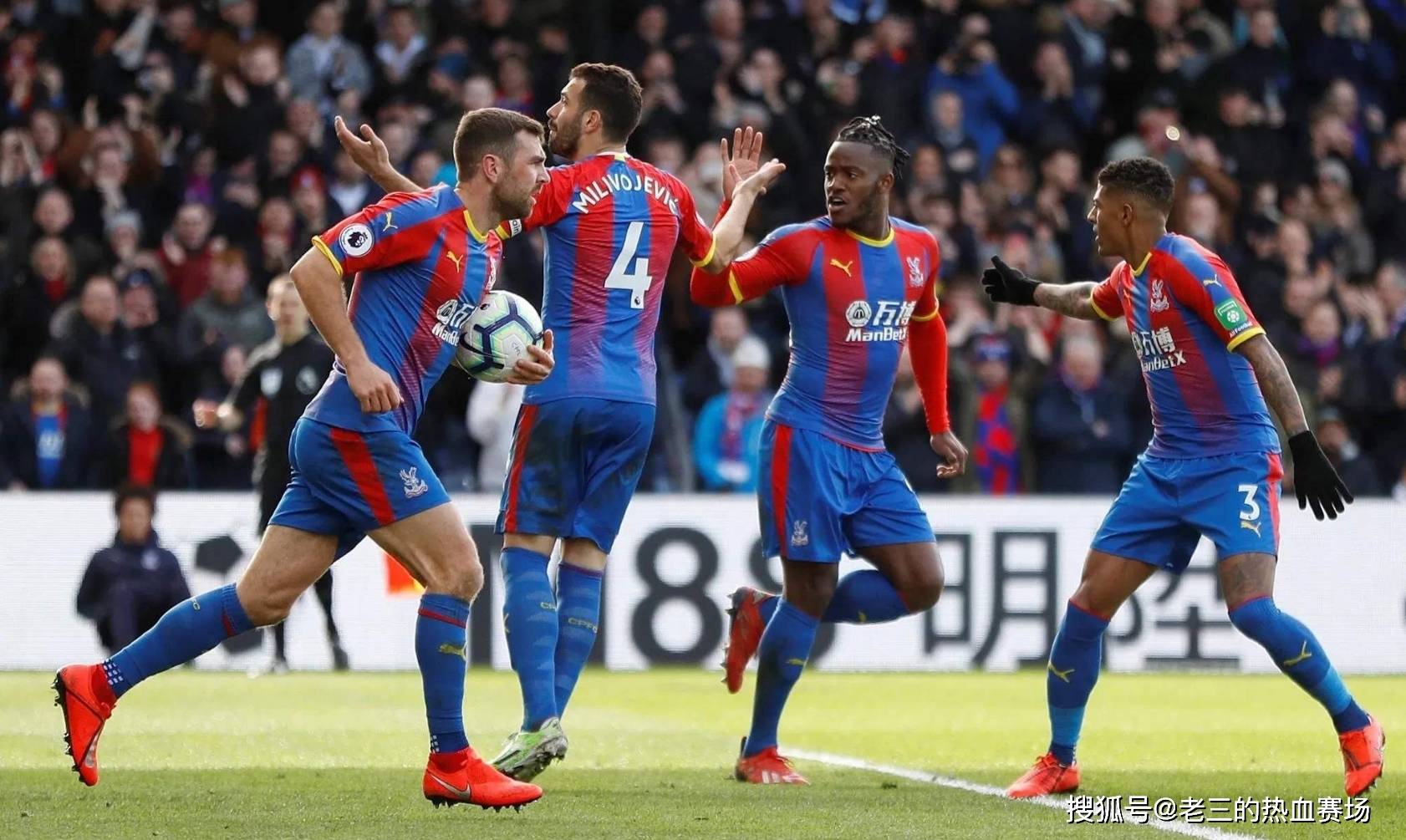 的转会窗口 的转会窗口